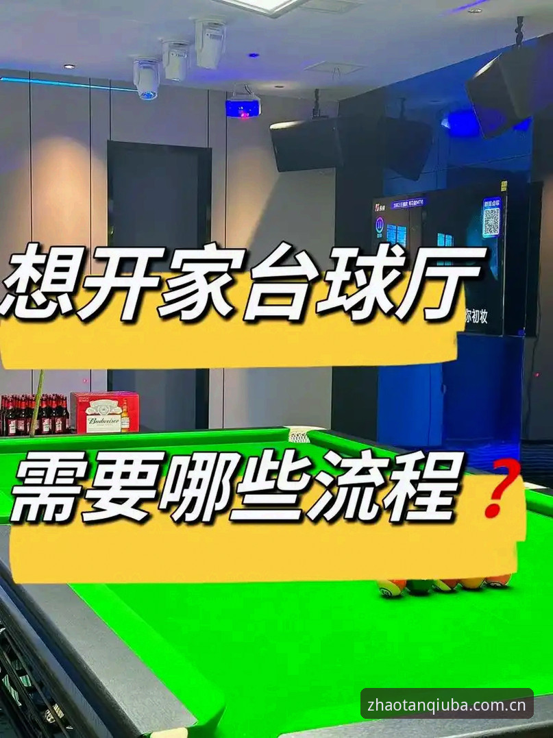 揭秘谈球吧完整服务：从入口失效到全面恢复的技术方案全解析