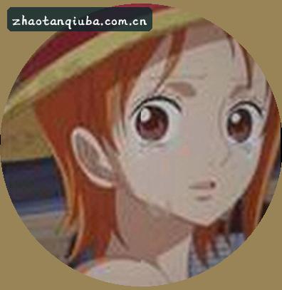 赵婷